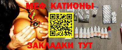 а пвп мука Кулебаки