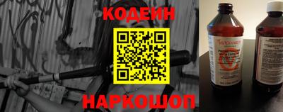 крисы Краснодар