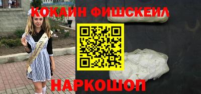 а пвп мука Краснознаменск