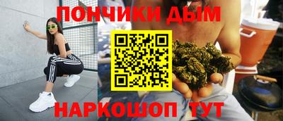 а пвп мука Краснознаменск