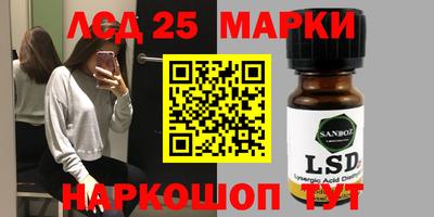 а пвп мука Краснознаменск