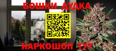 а пвп мука Краснознаменск