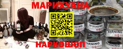 а пвп мука Краснознаменск