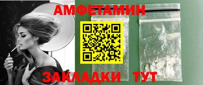 крисы Краснодар