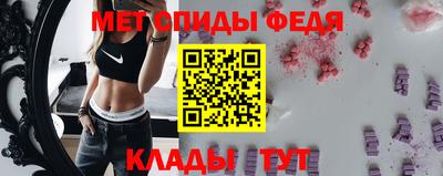крисы Краснодар