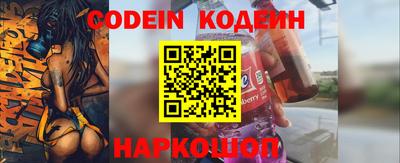 крисы Краснодар