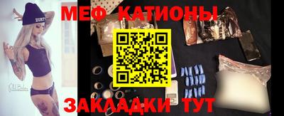 а пвп мука Краснознаменск